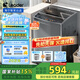 統帥（Leader）海爾智家出品 波輪洗衣機全自動(dòng)10公斤 宿舍租房排名前十 以舊換新 家電國家補貼 @B100M958