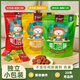 杏得果爽口杏脯山西大同特產(chǎn)陽(yáng)高杏脯干果脯健康綠色食品酸甜杏干零食 【230G】紅*1袋 黃*1袋 綠*1袋