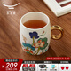 永豐源（auratic）幸福和鳴380ml 茶杯陶瓷馬克杯家用 水杯辦公室喝茶杯杯子 禮盒裝 馬克杯 380ml
