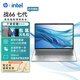 惠普（HP） 戰(zhàn)66 八代/七代 全新Intel酷睿版 設(shè)計(jì)商用辦公家用游戲輕薄筆記本電腦定制 16英寸/酷睿Ultra5 護(hù)眼屏 指紋識(shí)別 32內(nèi)存丨 2TB PCIE固態(tài) 低功耗長(zhǎng)續(xù)航