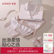 愛慕睡衣女夏季絲滑短袖九分褲發(fā)圈三件套家居服禮盒AM46B491 165