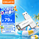 臺電（TECLAST）256GB USB3.2 高速U盤 大容量存儲辦公電腦系統(tǒng)車載音樂優(yōu)盤