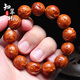 知翠軒橄欖核鐵核手工雕刻浮雕無(wú)相佛手串老樹(shù)紅皮料男女款文玩佛珠手串 16*17mm鐵核無(wú)相佛手串款