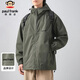大嘴猴（paul frank）外套男秋季戶(hù)外工裝夾克男防風(fēng)登山服男裝連帽上衣 墨綠色 XL