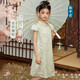 ASK JUNIOR國風(fēng)新中式女童裙子2025夏旗袍連衣裙兒童提花公主裙 豆綠  140 