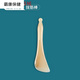 怡美堂日本進(jìn)口品質(zhì)  牛角刮痧板面部美容專(zhuān)用眼部撥筋棒全身通用刮臉神 【品質(zhì)升級】拔筋棒