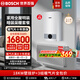 博世壁掛爐暖氣片家用天然氣采暖散熱片水暖鋼制壁掛式全套供暖系統(tǒng) 18KW <80_ G5100+三組暖氣片套餐
