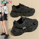 卡帝樂(lè )鱷魚(yú)女鞋老爹鞋女春季增高運動(dòng)休閑鞋學(xué)生跑步鞋子女 1604 黑色 37