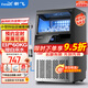 新飛（frestec）制冰機(jī)商用奶茶店小型55-400KG大型桶裝水制冰器KTV吧臺冰塊制作機(jī)自動制冰機(jī) 【中小型】44顆-產(chǎn)60KG-自來水