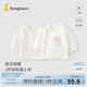 童泰（TONGTAI）0-3個月新生兒和服冬季寶寶保暖家居上衣初生兒白色衣服2件裝 白色 59 cm