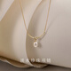 PLATONIC珍珠銀項(xiàng)鏈女年輕款單顆吊墜女生日七夕情人節(jié)禮物送女友老婆實(shí)用 溫柔珍珠項(xiàng)鏈【金色】