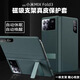 言象適用小米MixFold3手機殼全包翻蓋折疊屏視窗休眠真皮防摔支架磁吸 【青山黛】海浪紋支架翻蓋 小米 Mix Fold3
