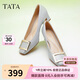 他她（TATA）氣質(zhì)百搭單鞋粗跟法式鞋子女款商場同款7YO01AQ4 蘭灰 37