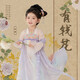 萌乎萌乎風雅漢服女童春秋國風襦裙公主裙2025長袖連衣裙 藕粉色 120