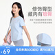 安踏速干T丨跑步T恤女夏季速干吸濕瑜伽健身運(yùn)動(dòng)透氣短袖休閑上衣