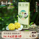 知味觀綠豆糕桂花味 杭州特產(chǎn)老式糕點(diǎn)心中華老字號訂婚喜餅茶點(diǎn)零食50g