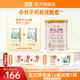 喜安智新國標優(yōu)享恒悅嬰兒配方奶粉1段400gDHA益生菌OPO奶粉水解 1段 400g 1罐