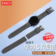 ZNNCO 適用華為手表表帶watch3/GT1/GT2/GT3/GT4/GT5/Pro/watch4榮耀magic腕帶 【星云灰】液態(tài)硅膠丨46mm表盤通用丨22mm口徑 男女士保時(shí)捷版設(shè)計(jì)運(yùn)動(dòng)款商