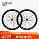 VOSO ULTIMATE 5050+ 碳纖維輪組公路自行車系列碟剎碳輻條 HG塔基+陶瓷軸【一對(duì)】