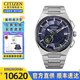 西鐵城（CITIZEN）手表男生日禮物光動能衛(wèi)星對時PROMASTER防水舒博鈦高端腕表 CC3097-52L衛(wèi)星對時+舒博鈦