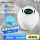 巴慕達(dá)（BALMUDA）【智能無(wú)霧】加濕器臥室家用辦公室空調(diào)伴侶空氣加濕器無(wú)霧高端恒濕凈化銀離子Rain