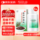 北京同仁堂五子衍宗丸水蜜丸60g*6盒裝補(bǔ)腎益精腎虛精虧陽(yáng)痿不育遺精早泄腰痛尿后余瀝男科用藥非處方藥自營(yíng)