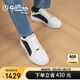 金利來(lái)（Goldlion）男鞋休閑鞋舒適耐穿經(jīng)典百搭板鞋G563430704LBA白藍色41