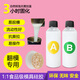 景益食品級(jí)硅膠雙組份1:1半透明翻模硅橡膠手工制作滴膠模具硅膠原料 AB翻模硅膠共200克 10度