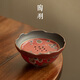 陶羽哪吒紅窯變雙層小型茶盤(pán)陶瓷茶道零配件功夫茶具壺承茶托壺托茶承 哪吒紅-窯變雙層壺承