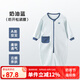 上寶麥春夏兒童連體睡衣棉拉鏈男女童寶寶睡袋家居服排汗 奶油藍  100碼
