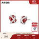 Arsis【明星同款】純真年代方糖耳釘耳飾女輕奢小眾耳環(huán)女送女友禮物 方糖耳釘|深石榴色