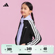 adidas男女大童休閑舒適長(cháng)袖套裝兒童秋季新款阿迪達斯官方輕運動(dòng) 黑色/白色   164