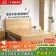 原始森林 櫸木床 全實(shí)木床雙人床加厚簡(jiǎn)約實(shí)木大床櫸木家具原木床主臥婚床 單床 1800*2000mm 框架結構+櫸木床板