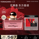 菲拉格慕（Ferragamo）伊人女士香水50ml 東方花香調(diào) 節(jié)日生日禮物 七夕情人節(jié)禮物