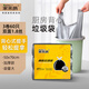 家來納廚余加厚垃圾袋背心銀色家用手提式廚房收納塑料袋 雙面厚度1.6絲 【3卷60只】雙面1.8絲 50*70cm