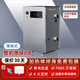 神傲電鍋爐家用采暖爐取暖220v壁掛380v三相新型半導(dǎo)地暖暖氣農(nóng)村采暖 911A落地款30kw【應(yīng)急雙制熱】 語(yǔ)音聲控【可識(shí)別方言】
