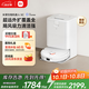 米家【9月新品】掃地機器人5C 水箱版 掃拖洗一體機防纏繞自動(dòng)集塵洗拖布機械臂外擴洗地機吸塵器