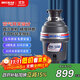 貝克巴斯（BECBAS）垃圾處理器廚房廚余粉碎機處理機家用 DM500