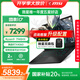 微星（MSI）【國家補貼20%】雷影17高端游戲本筆記本電腦新銳龍R9丨40系高性能電競級高刷學生電腦 雷影17丨R9-7940HX丨4060丨2.5K 16G內(nèi)存丨1T固態(tài)