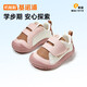 基諾浦春秋軟底透氣學(xué)步鞋嬰兒機能鞋男女兒童寶寶鞋子GB2480象牙白