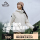 伯希和（Pelliot）[追風(fēng)]沖鋒衣三合一男女戶外防水春秋硬殼登山外套124301034白S