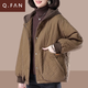 恰凡（QIAFAN）媽媽裝秋冬連帽棉服女2025年新款中老年女裝加絨外套休閑加厚棉襖 咖色 2XL （建議100斤-115斤以內(nèi)）
