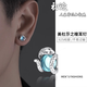 初逅 美杜莎之瞳S925銀耳釘男士純銀一對(duì)情侶耳環(huán)養(yǎng)耳洞男痞帥高級(jí)感 【通體925純銀一對(duì)】 【禮盒裝】