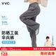 VVC成毅同款防曬褲女夏季防紫外線潮流透氣直筒休閑百搭褲子 星河灰M