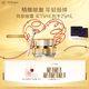 肌膚之鑰（CPB）4D精雕眼霜15ml 眼角抗皺護(hù)膚化妝品送女友生日禮物