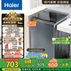 海爾（Haier）波輪洗衣機全自動家用 10公斤大容量直驅(qū)變頻 一級能效家電國家補貼20% 懶人除螨漩瀑洗 以舊換新 EB100B32Mate1