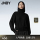 江南布衣（JNBY）秋冬高領(lǐng)毛衣女針織衫含羊絨簡約純色上衣經(jīng)典內(nèi)搭 001/本黑 L
