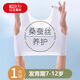 紅豆女童內(nèi)衣發(fā)育期少女文胸中小學生兒童女孩一階段薄款無痕透氣背心