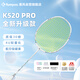 薰風(fēng)（KUMPOO）羽毛球拍熏風(fēng)k520pro全碳素超輕初學(xué)者單拍月白黃線