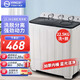 YANGZI中國揚(yáng)子集團(tuán)洗衣機(jī) 半自動大容量30KG家用雙桶雙缸洗衣機(jī)脫水雙筒 22.5公斤【洗15KG+ 脫7.5KG】可洗床單